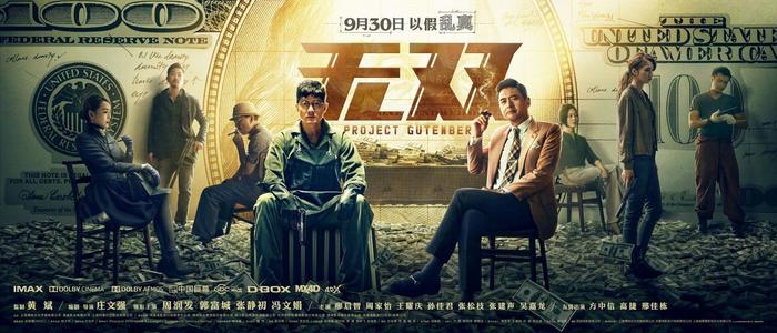 造价工程师注册证怎么制作